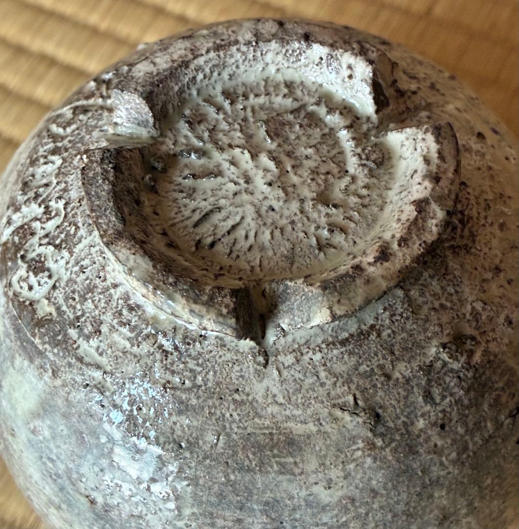 茶道具『萬古焼 塩筍(しおげ)茶碗』明治時代の茶碗