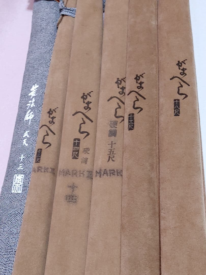 liuueyt　へら竿 6本