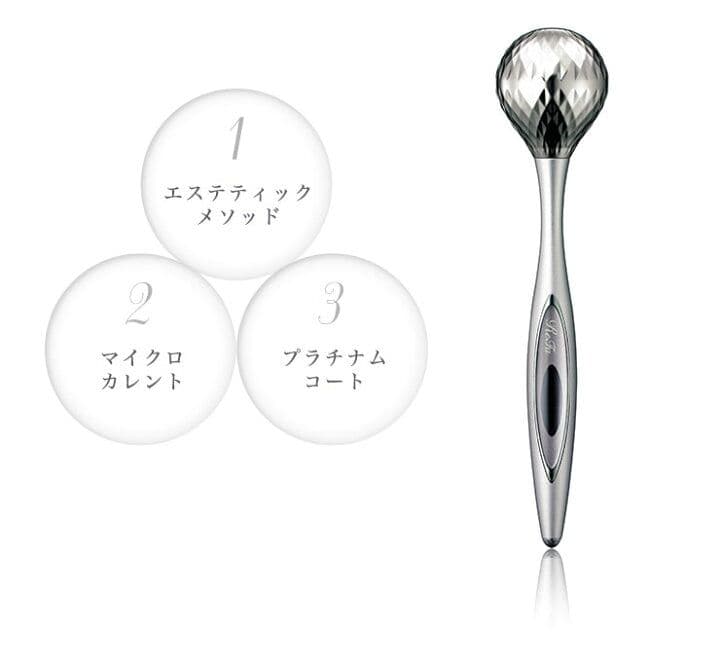 【新品】ReFa リファ オースタイル O STYLE RF-OS1819B