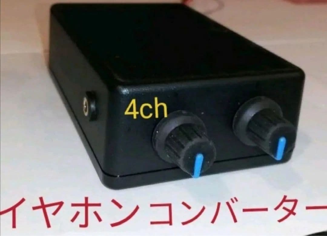 パチスロ実機 からくりサーカス スマスロユニット付 ⑱