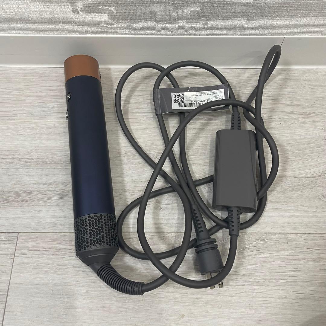 Dyson エアラップ マルチスタイラー コンプリート(ダークブルー／コッパー)