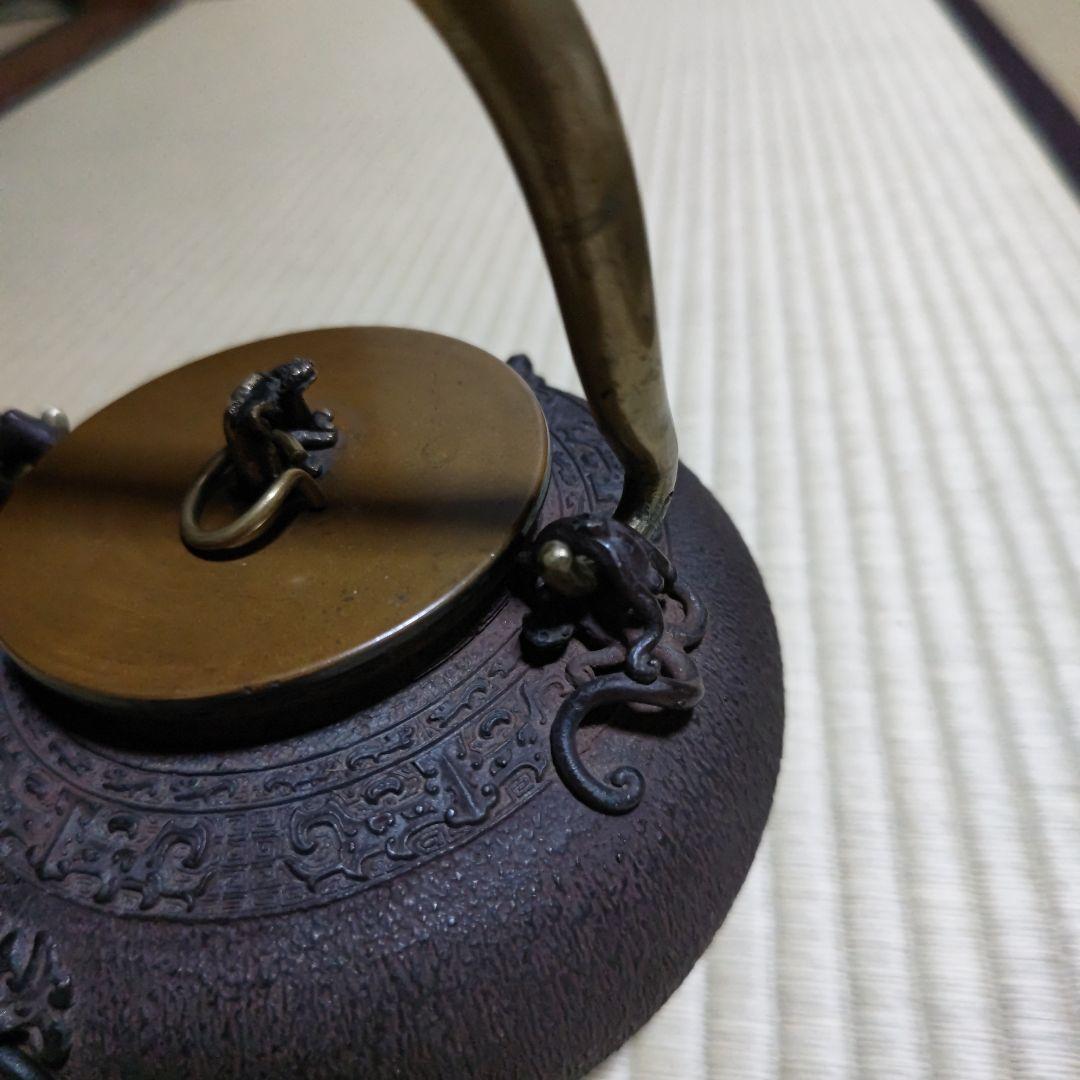 蔵六鉄瓶釜