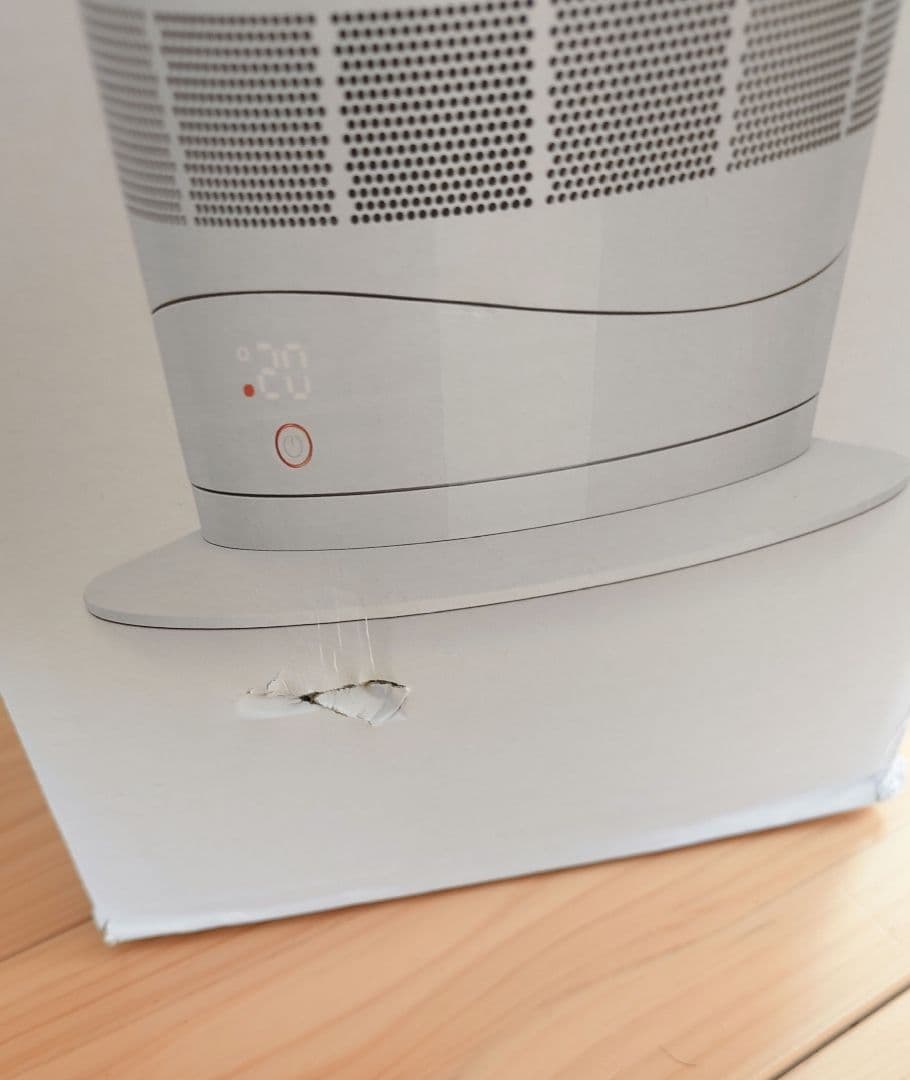 Dyson　hot＋cool