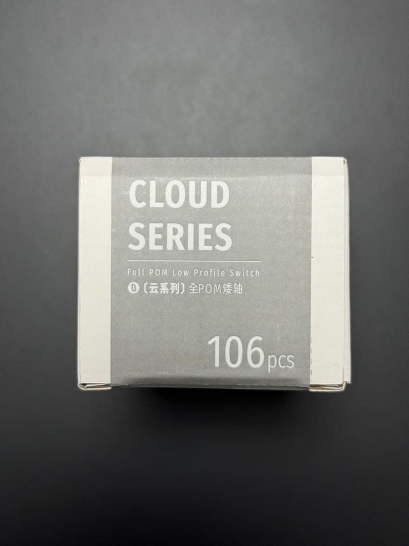 Kailh Low Profile Switches Void 106個