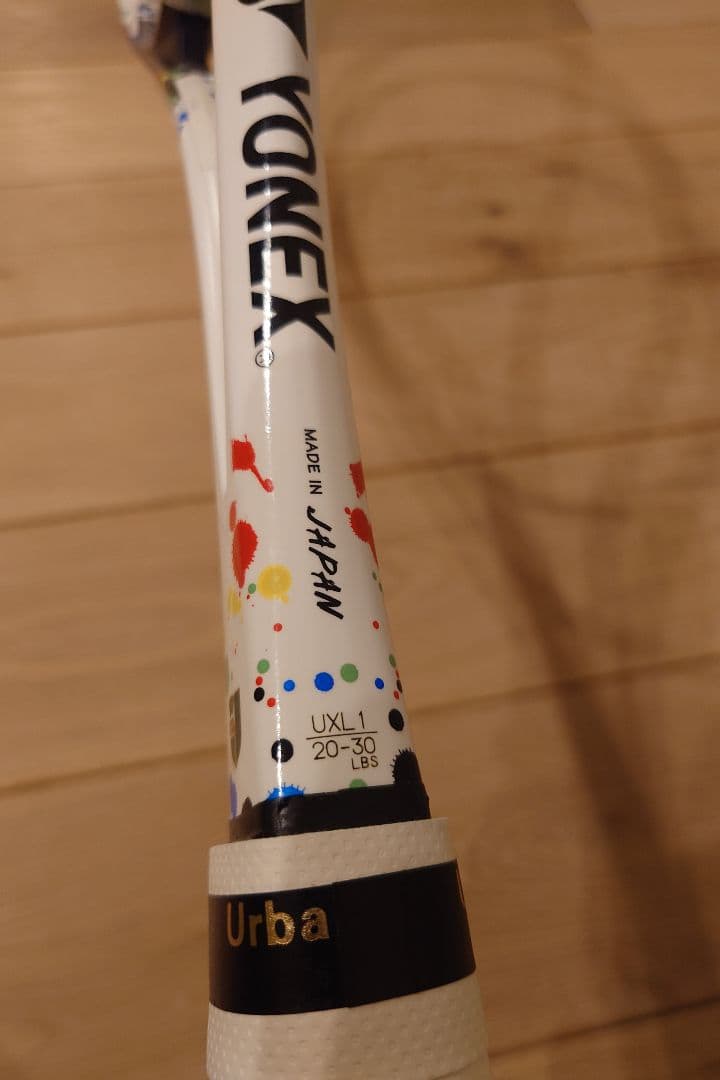 エノキ商品