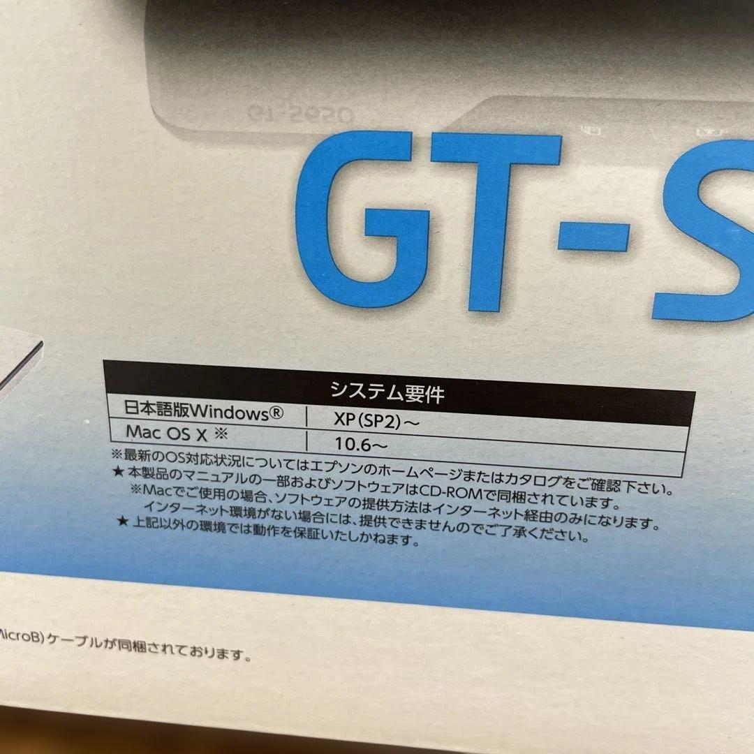 10646 EPSON フラットベッドスキャナー GT-S650