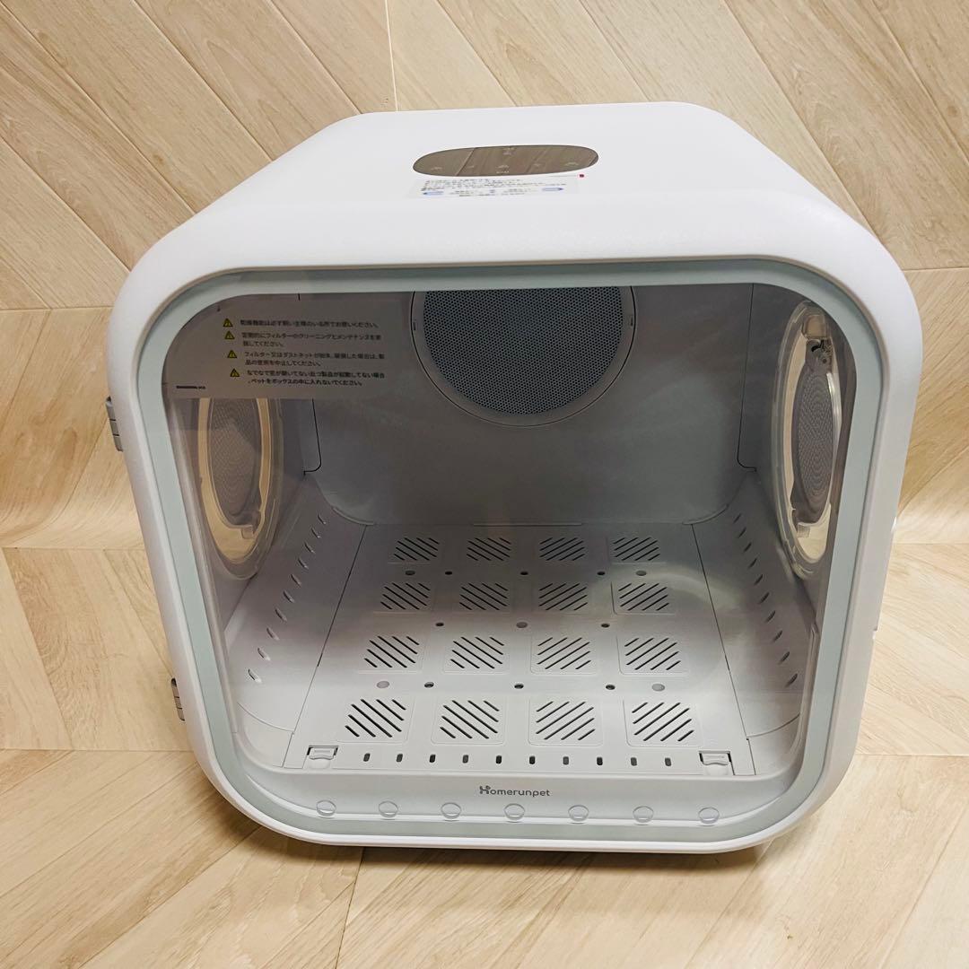 「美品」runpet ペットドライヤー Drybo Plus　PD50