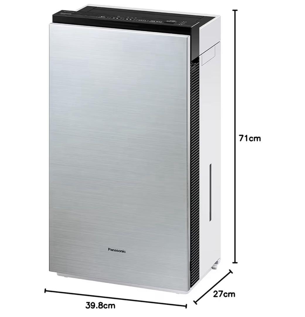 新品☆未開封パナソニック ジアイーノ ステンレスシルバー F-MV5400-SZ