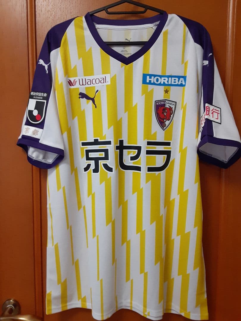 ヨルディ・バイス