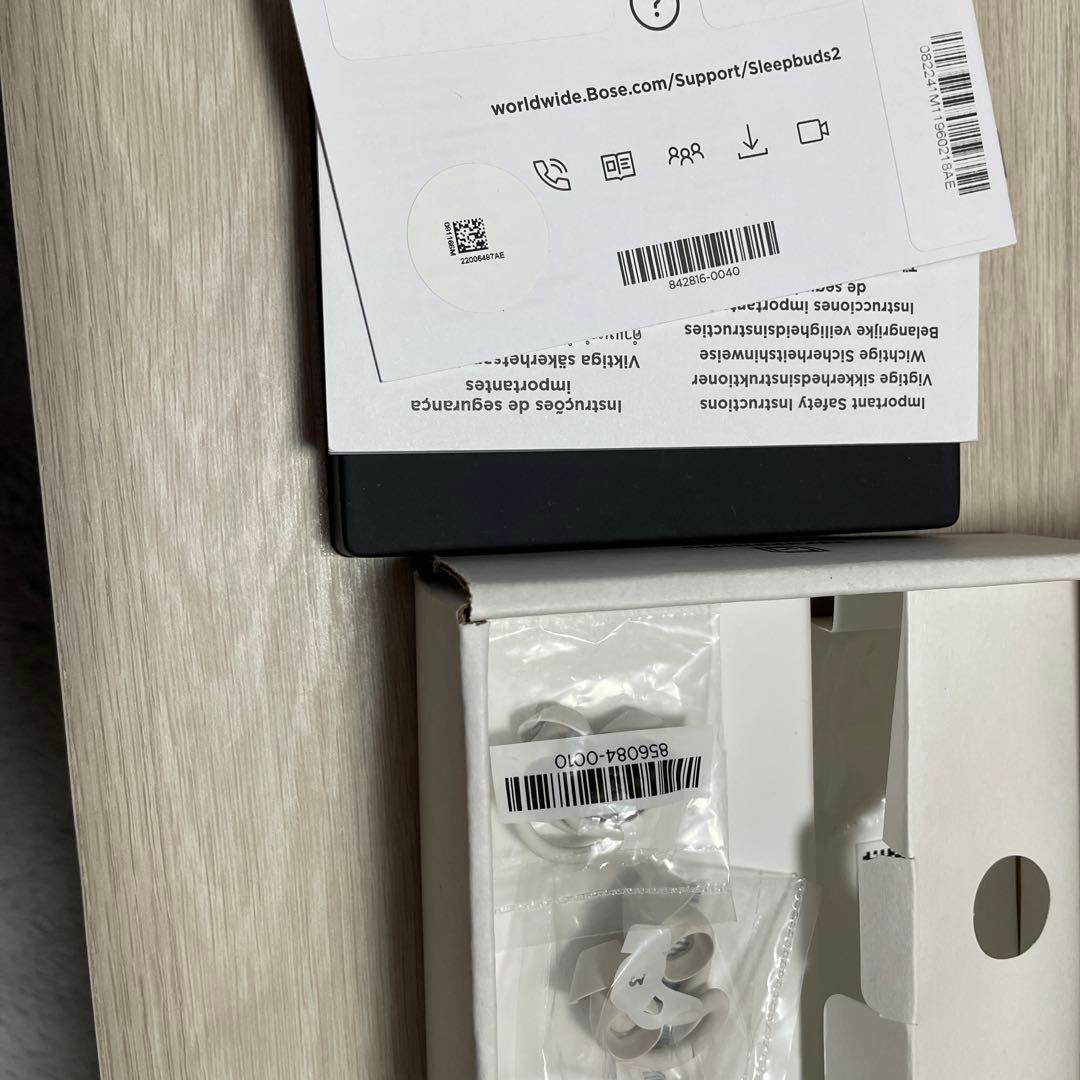 bose sleepbuds II ボーズ　スリープパッズ2 寝フォン