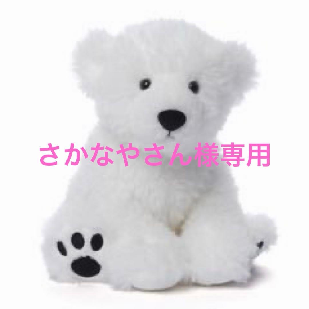さかなやさん