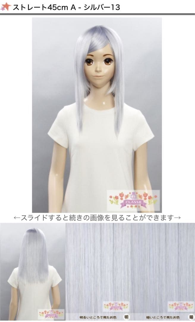 にゃっきページ