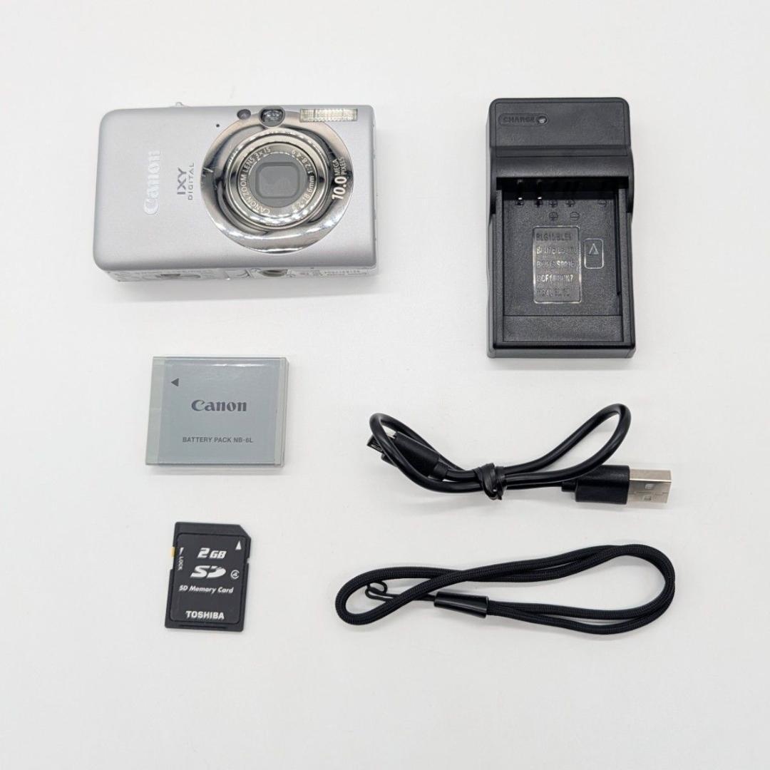 【極美品】Canon IXY DIGITAL 110 IS シルバー