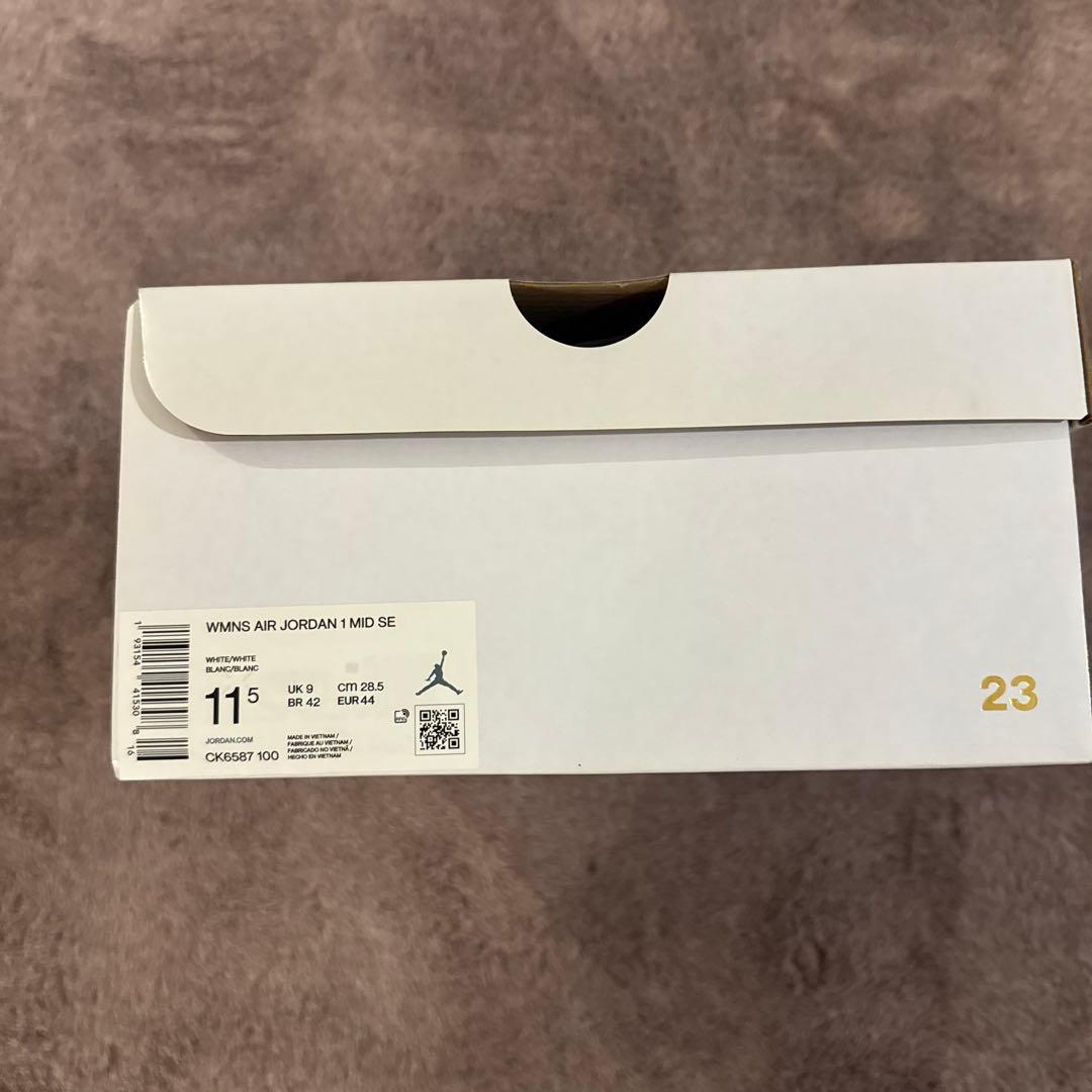バスケ用バッグ NIKE AIR JORDAN 1 MID \"WHITE/BLACK\"