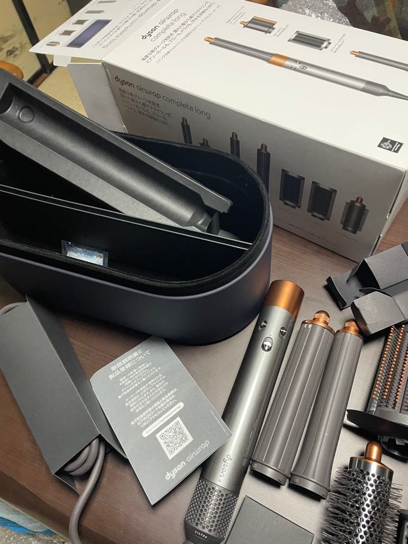 Dyson ドライヤー　エアラップ　hs05 ヘアスタイラー