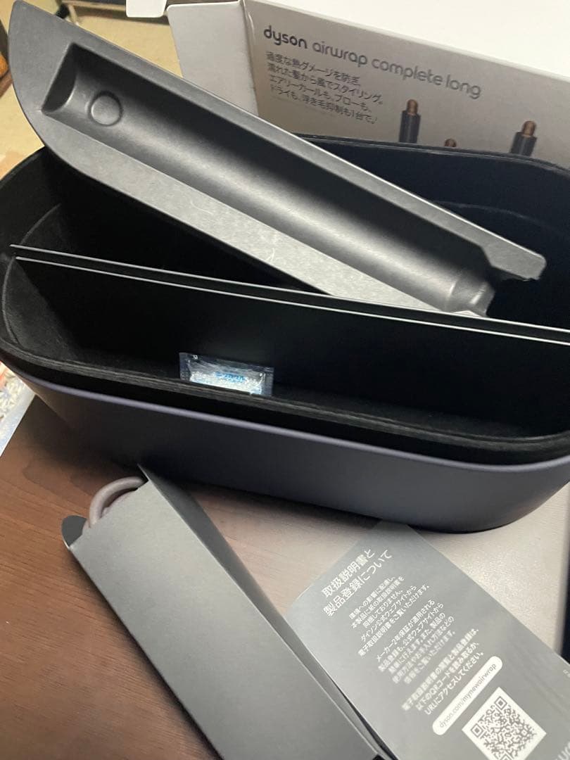 Dyson ドライヤー　エアラップ　hs05 ヘアスタイラー