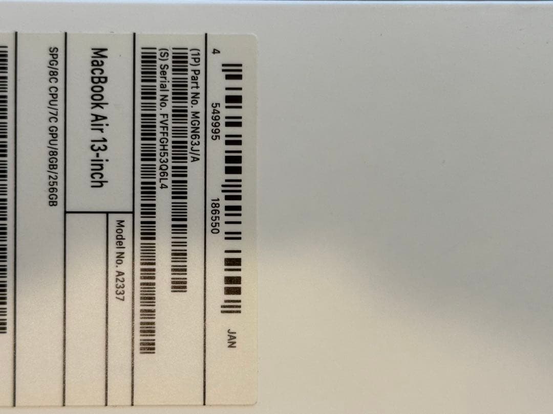 MacBook本体 MacBook Air 2020 13inch 8GB 256GB
