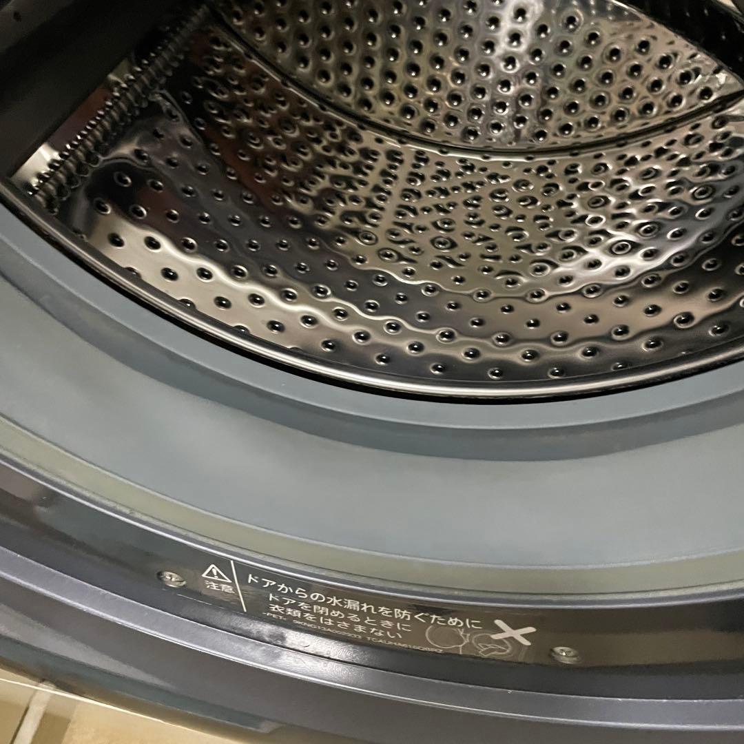 洗濯機 H
