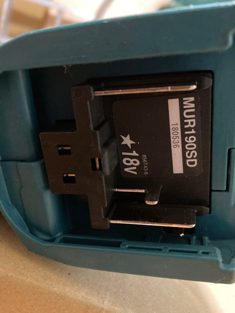 Makita 草刈機18V