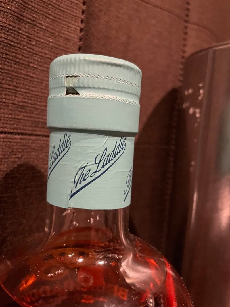 Bruichladdich XVII Islay シングルモルト