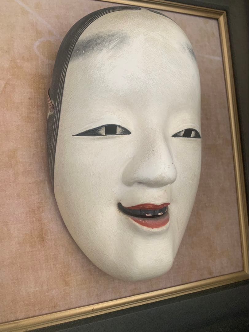 能面　工芸品