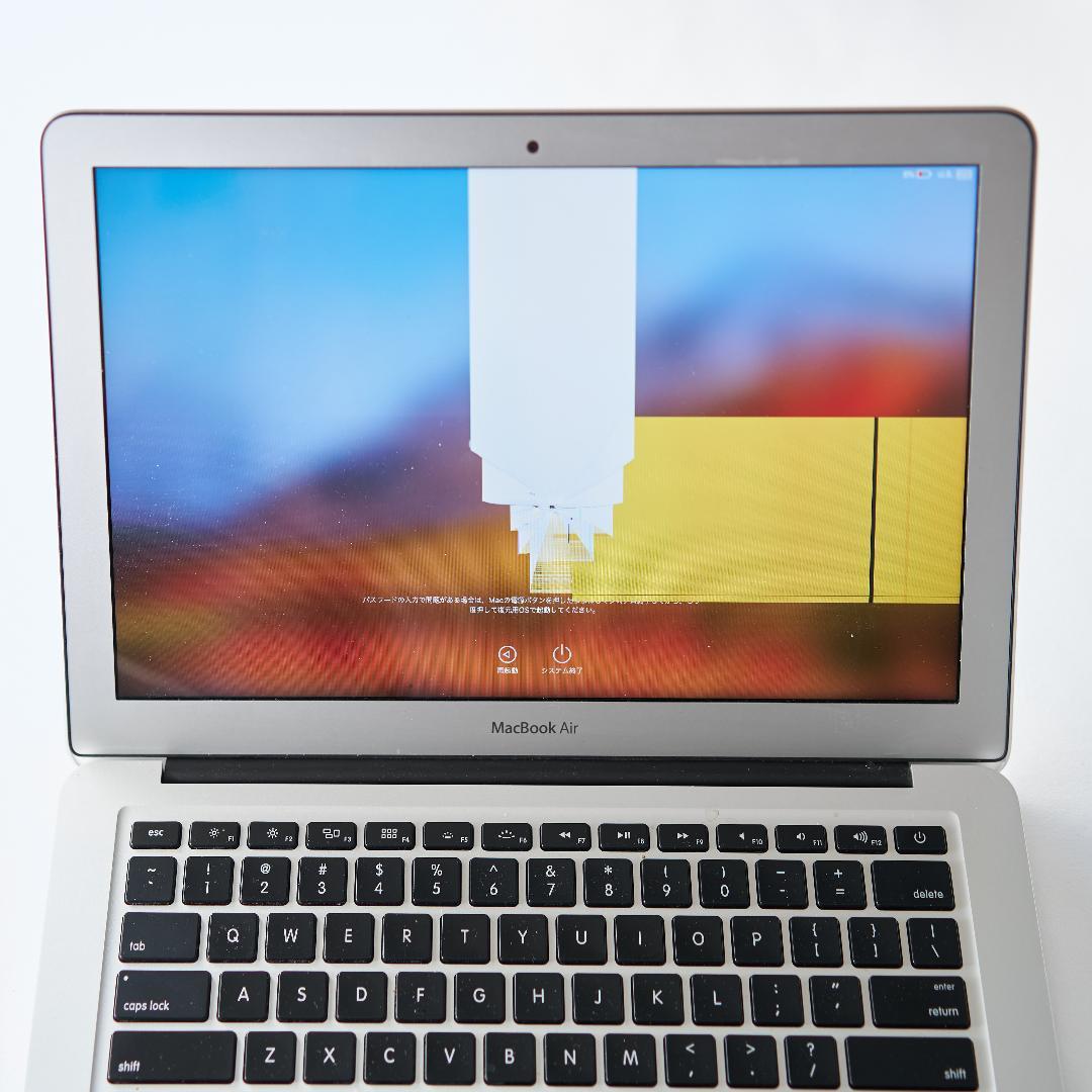 Apple MacBook Air A1466　US　2015