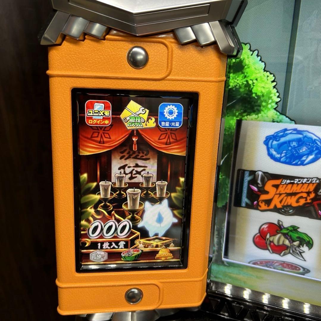 スマスロ 「シャーマンキング」 送料無料　パチスロ実機