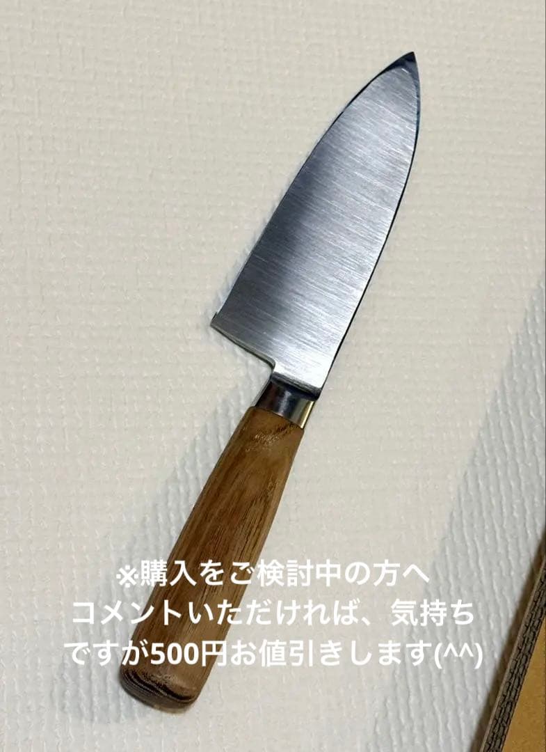 【包丁工房タダフサ】出刃150mm HK-5 忠房