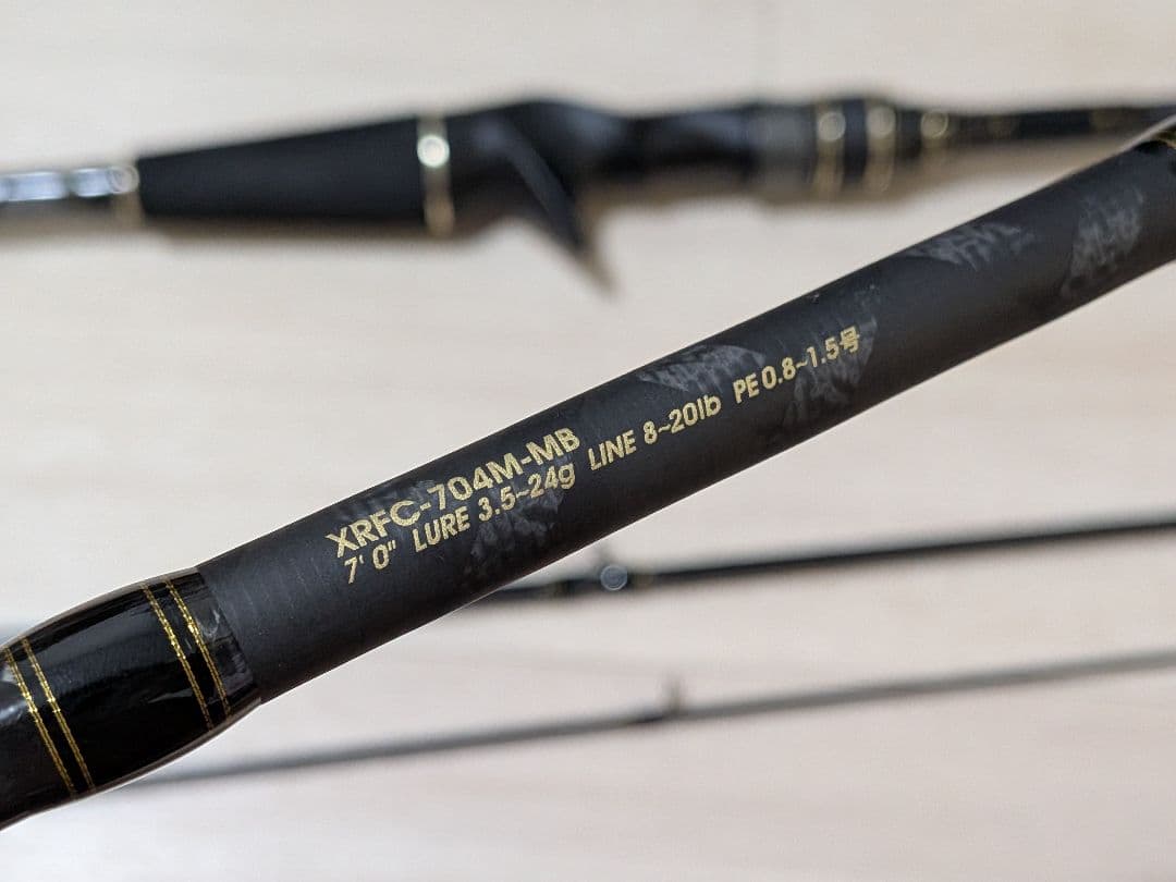 AbuGarcia クロスフィールド C704MB
