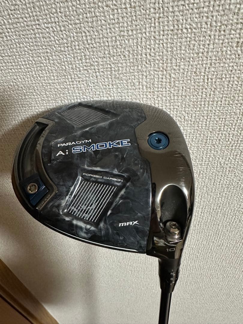 PARADYM AI SMOKE ドライバー 10.5度