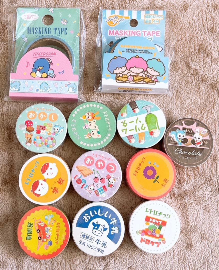 えっこ♪