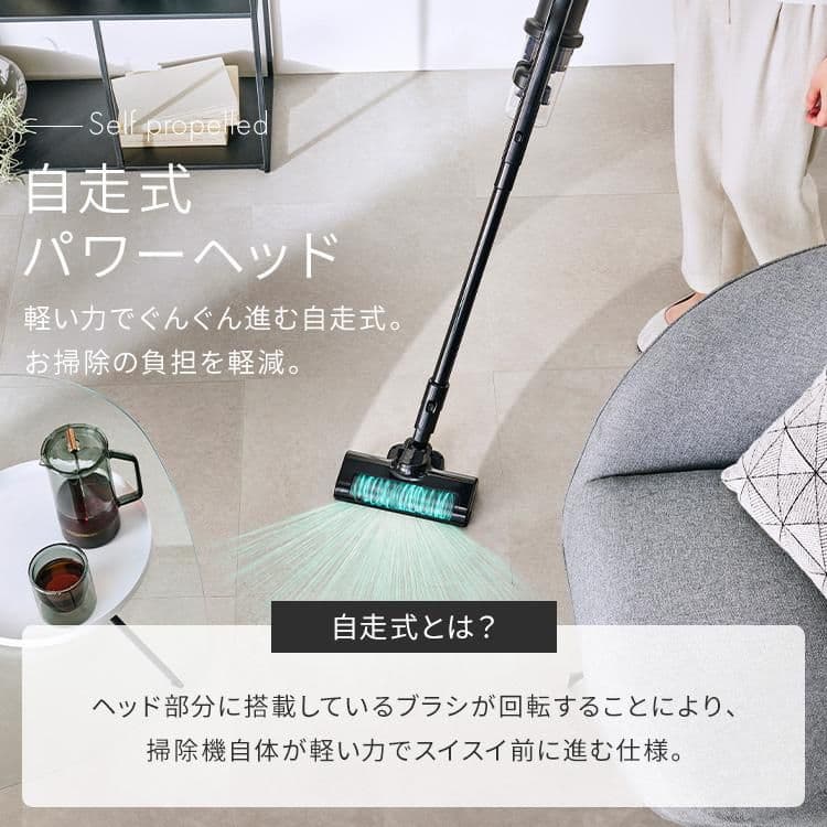 未使用 新品 アイリスオーヤマ コードレス サイクロン 掃除機 車内掃除 V6