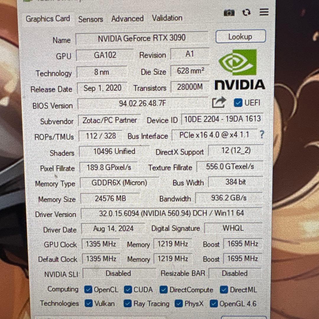 グラフィックボード・グラボ・ビデオカード GeForce RTX 3090 24GB GDDR6X