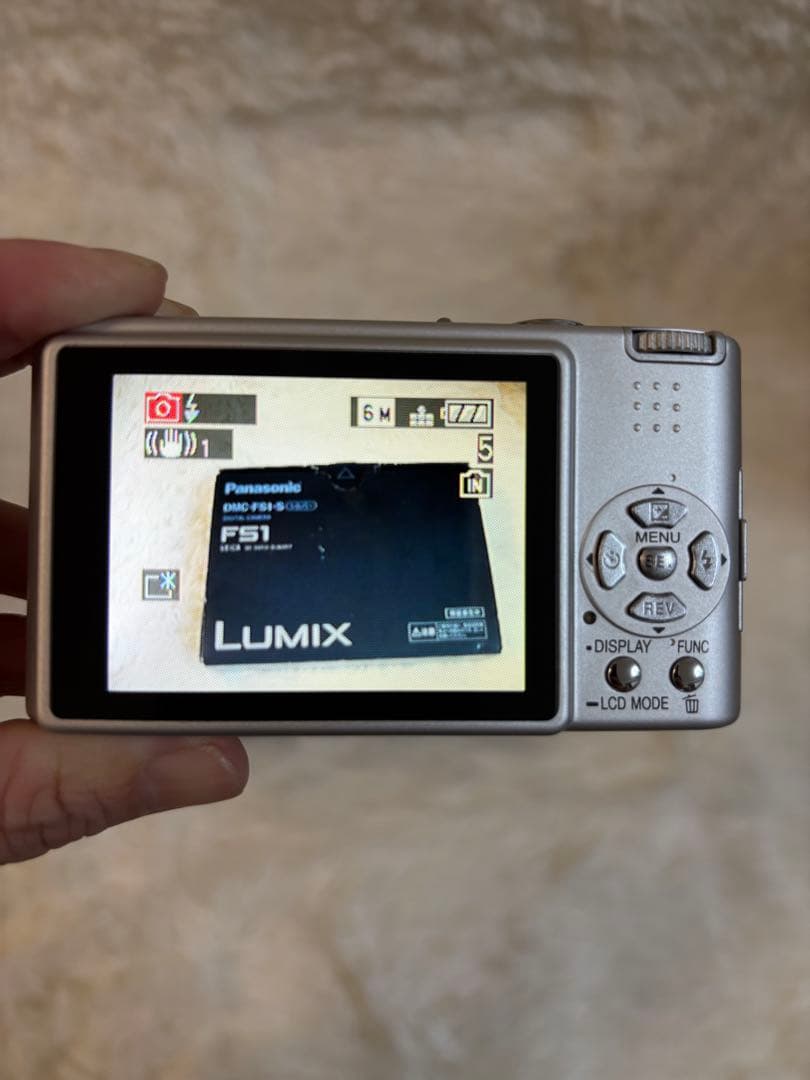 Panasonic パナソニック LUMIX DMC-FS1 デジカメ
