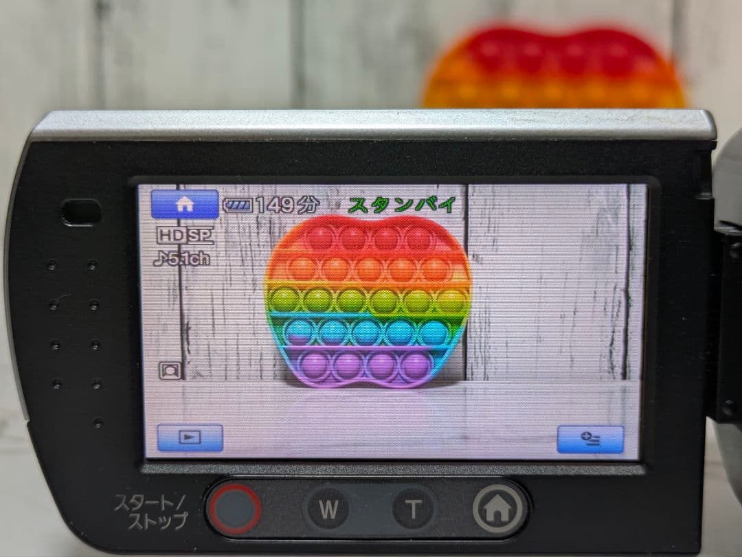 SONY　HDR-SR7