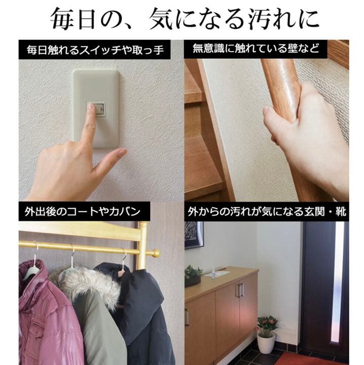 ジアフリー
