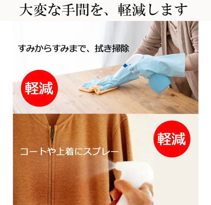 ジアフリー