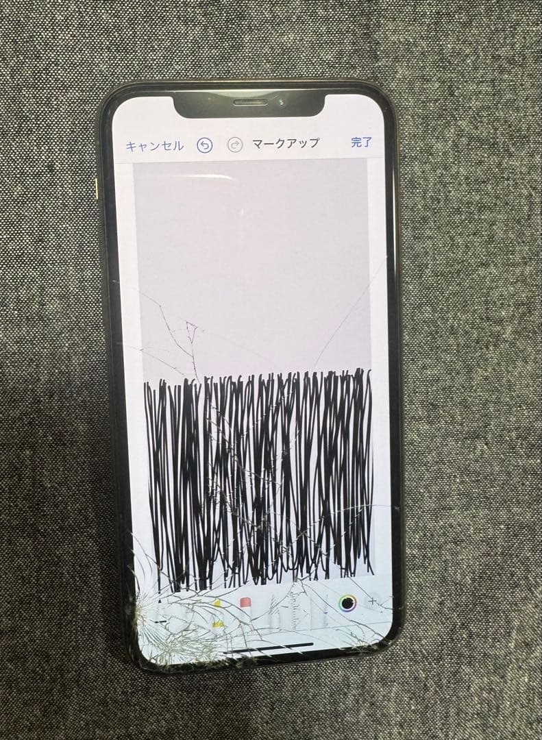 iPhone 11 Pro ゴールド 訳あり品
