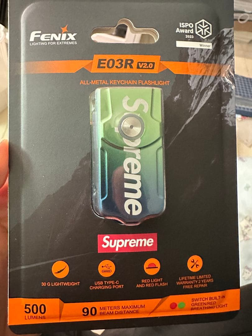 Supreme E03R v2.0 キーチェーンフラッシュライト、青