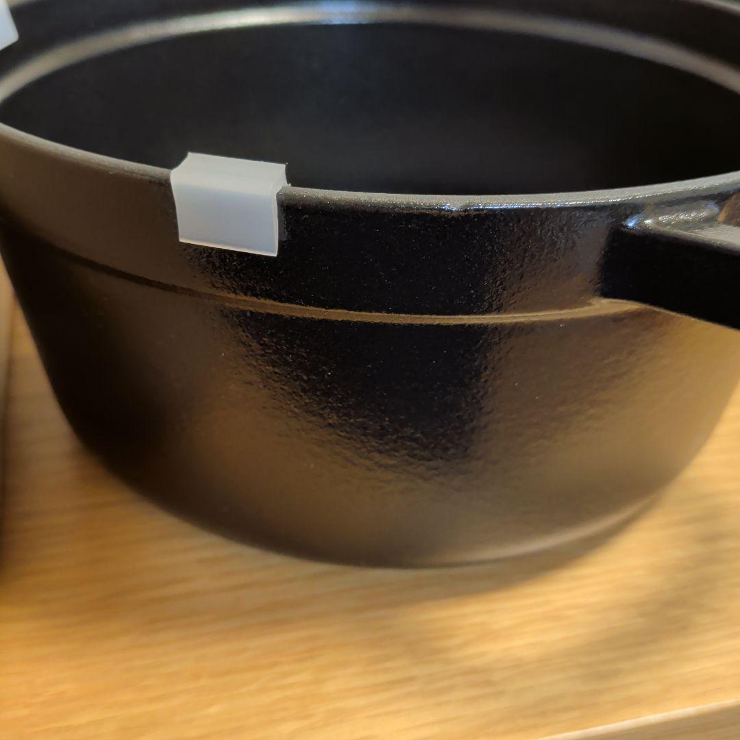 STAUB ピコ ココット ラウンド ブラック 22cm ストウブ　新品　黒