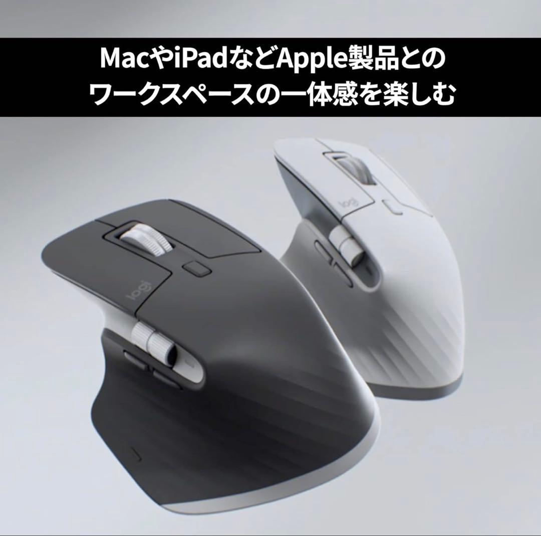 マウス・トラックボール MX MASTER 3S for Mac