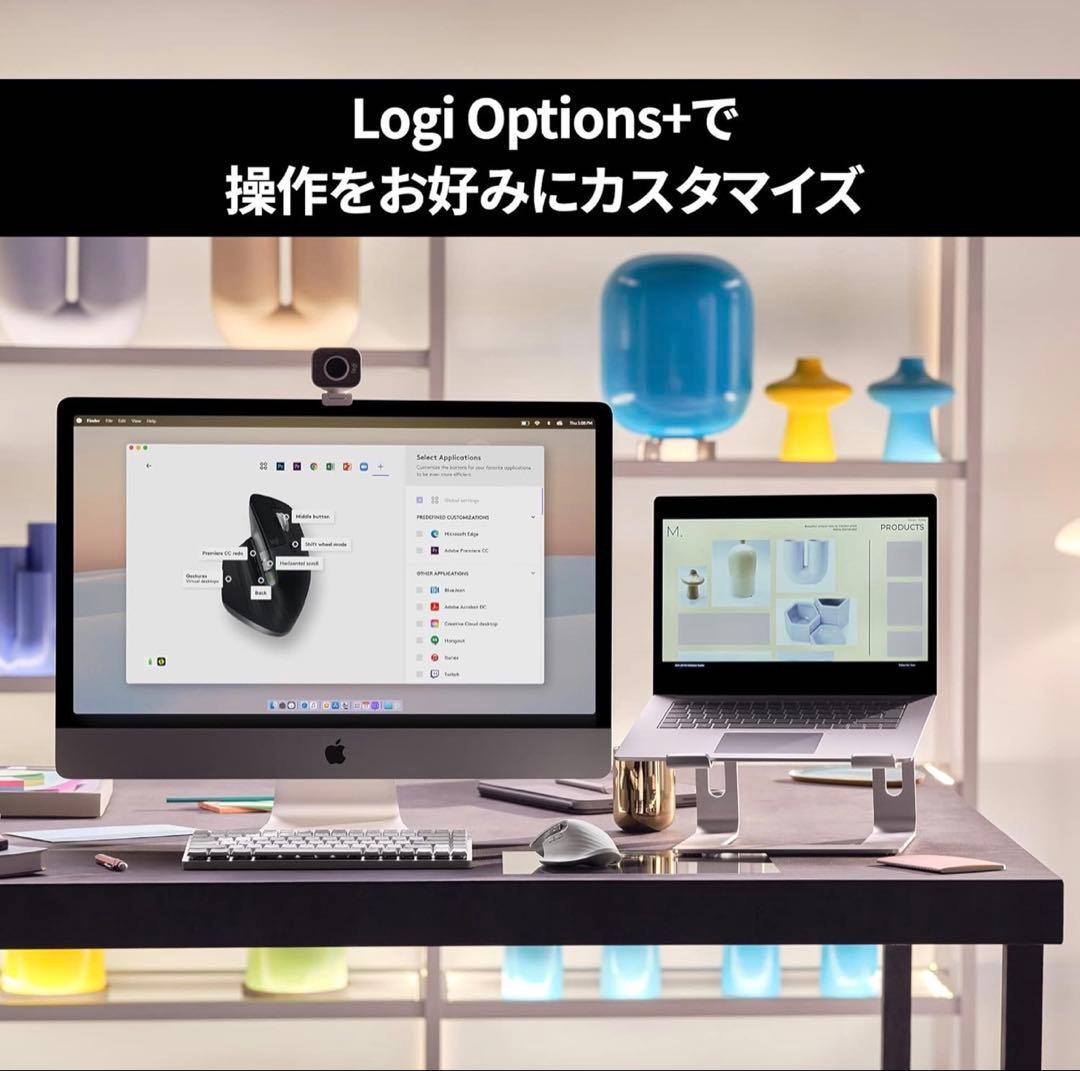 マウス・トラックボール MX MASTER 3S for Mac