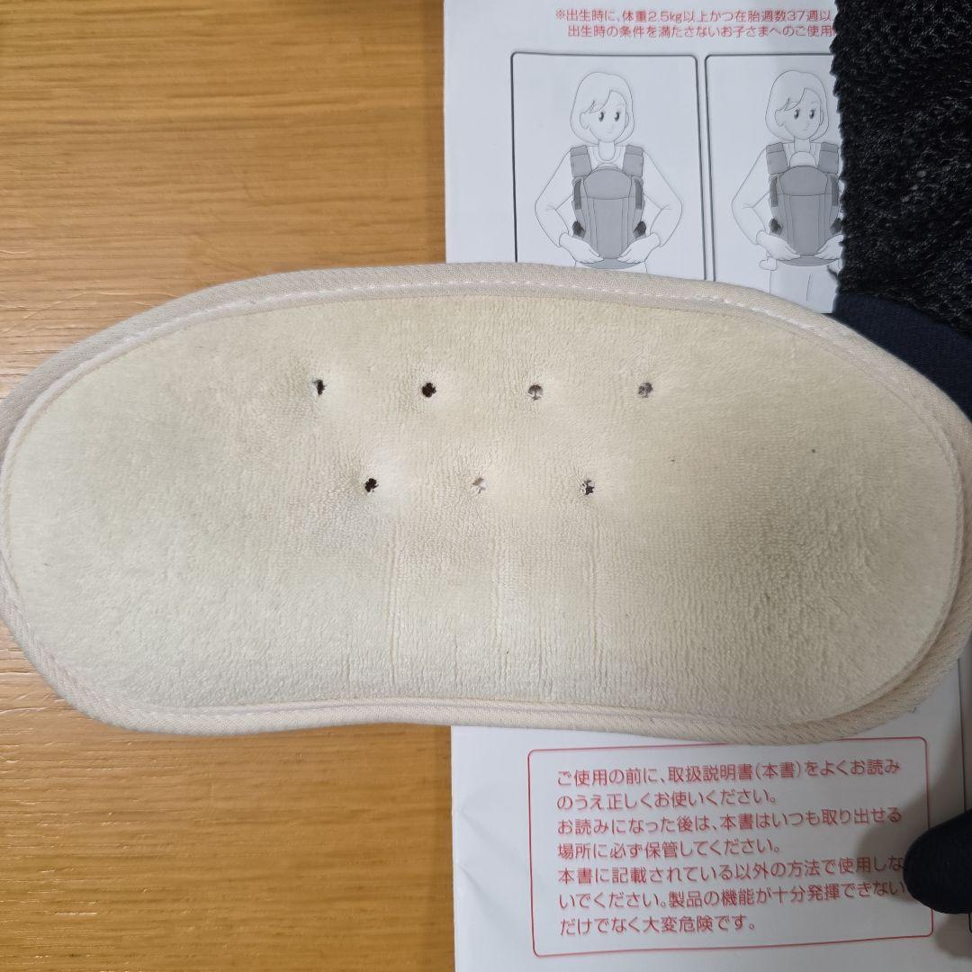 Aprica ネイビー 抱っこ紐 ラクリス