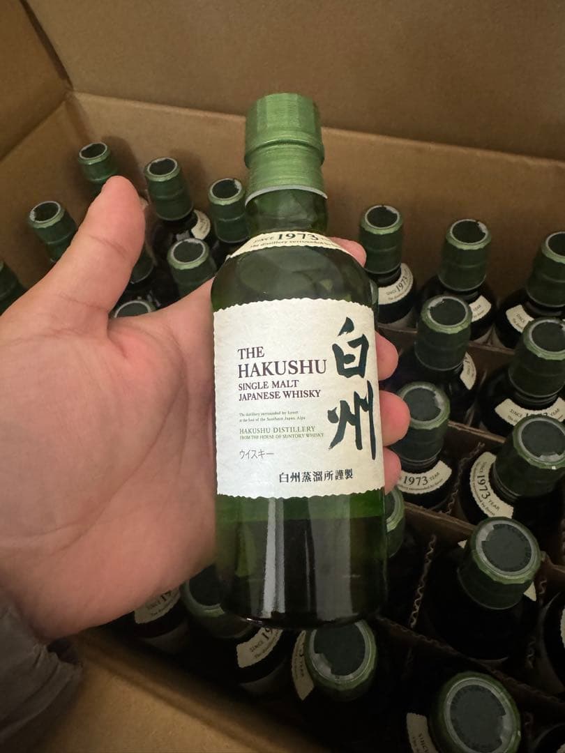 サントリー白州　180ml 50本