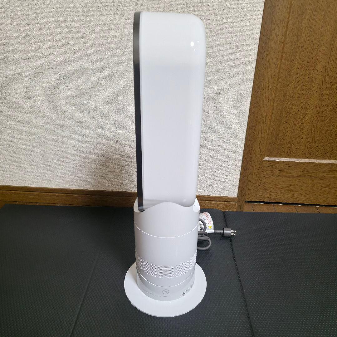 【238】Dyson hot+cool AM09 ダイソン　ホット&クール