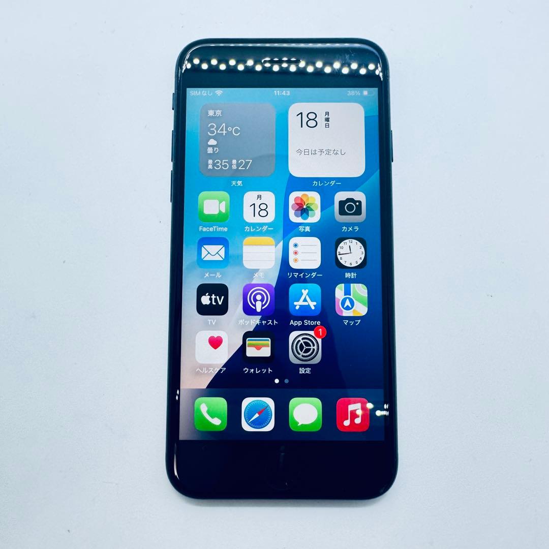 【SIMフリー】 iPhone SE 第3世代 SE3 本体 動作確認済み
