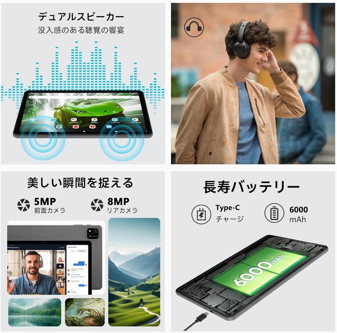 ✨早い者勝ち✨【android16 タブレット】10.1インチ Wi-Fiモデル