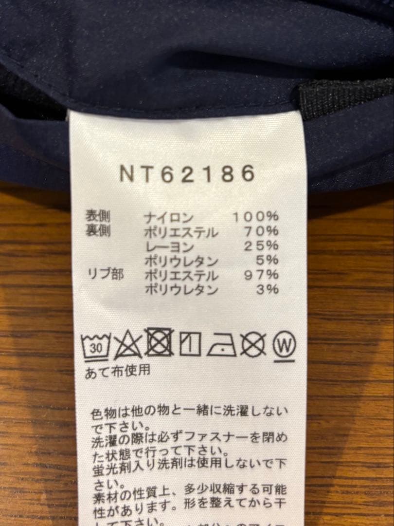 THE NORTH FACE ノースフェイス リバーシブル ジャケット L
