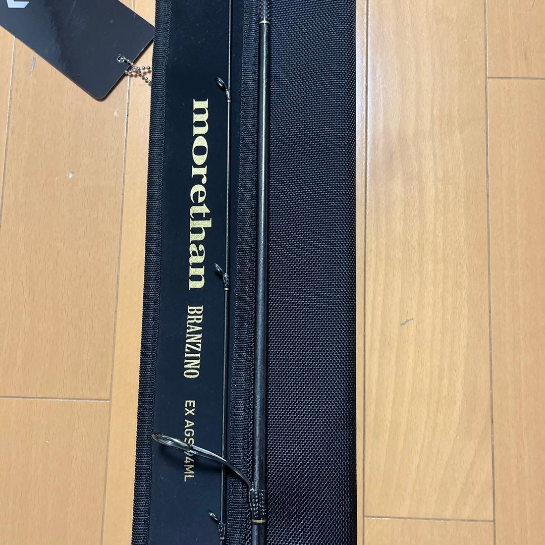 ダイワ(DAIWA) モアザン ブランジーノ EX AGS 94ML