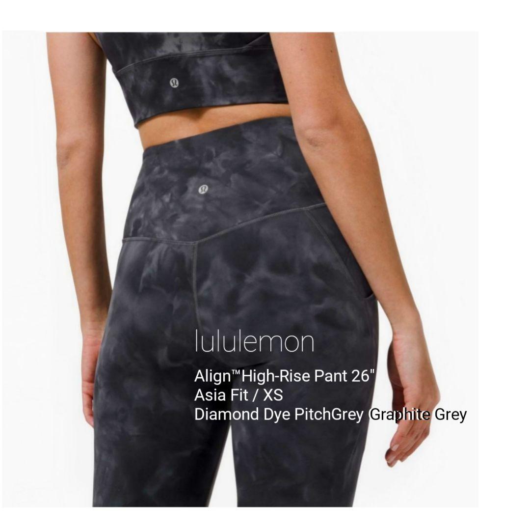 lululemon❤️ルルレモン Align アライン レギンス パンツ 26\"